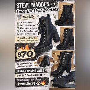 🖤✨ STEVE MADDEN LACEUP HEEL BOOTIES ✨🖤 8.5 Chunky Heel • Side Zip • Stud Detail